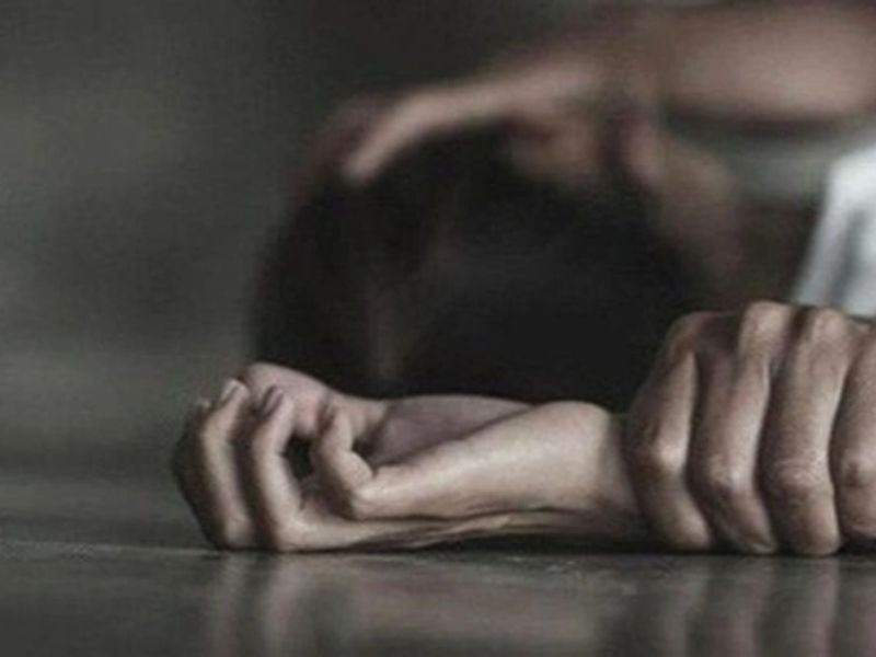Bị cưỡng hiếp Bị cưỡng hiếp